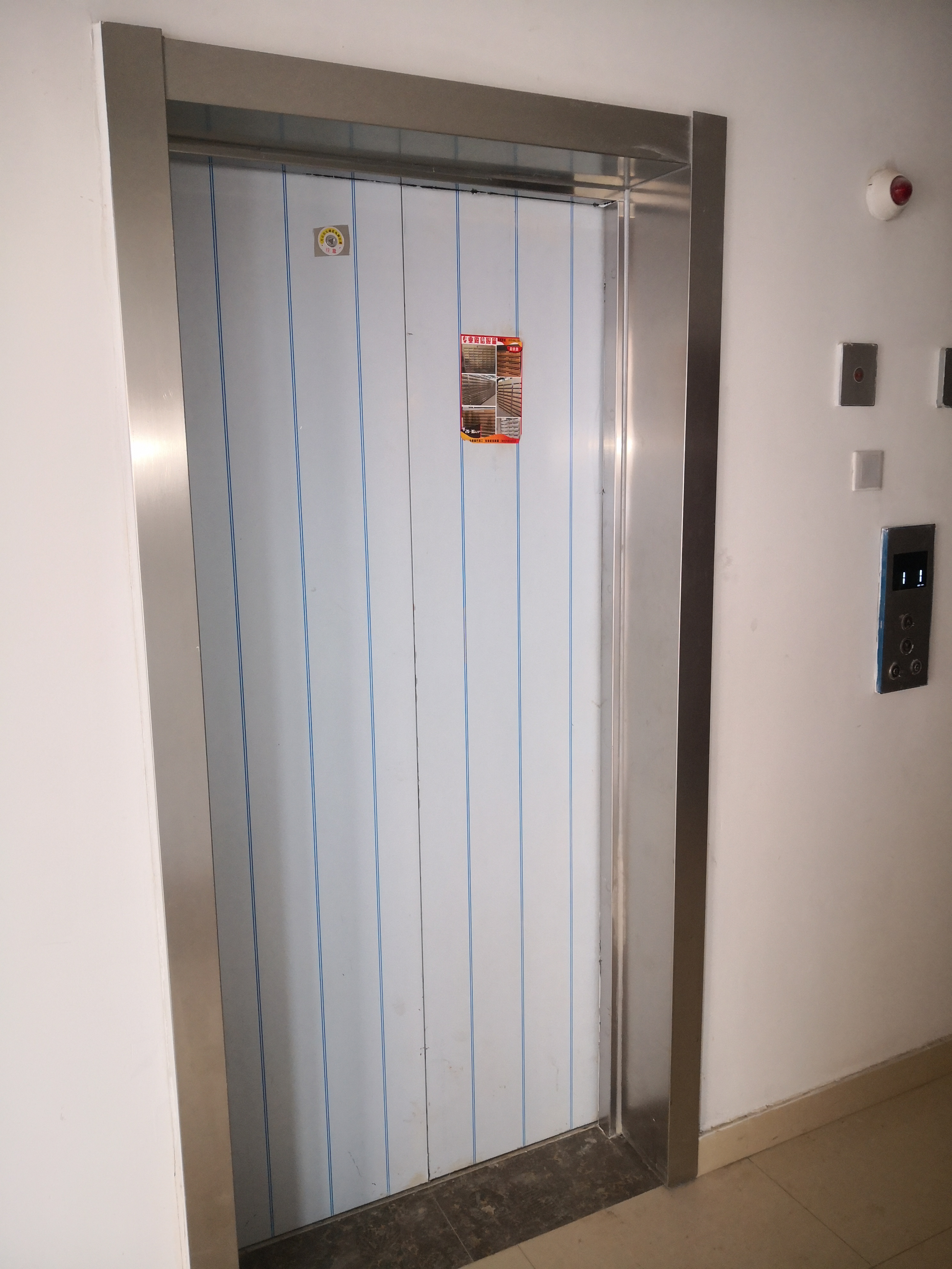 20220330115755737.jpg 20220330115755737.jpg